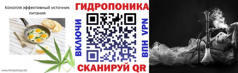 Печенье с ТГК марихуана  даркнет сайт  Богучар 