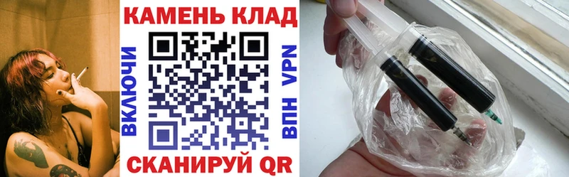ГАШИШ убойный  гидра вход  Богучар 