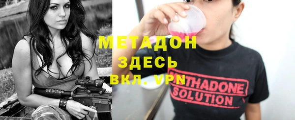 герыч Алексеевка