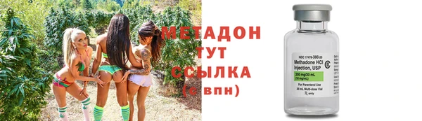 герыч Алексеевка