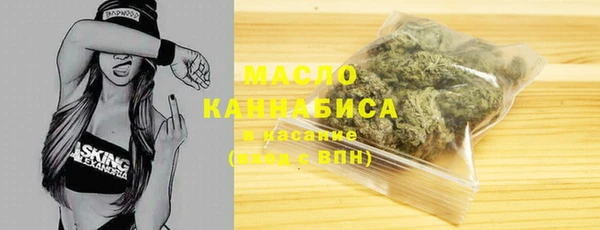 соль ск Алзамай