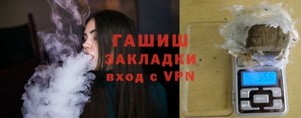 соль ск Алзамай