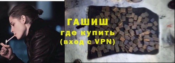 соль ск Алзамай