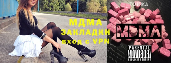 соль ск Алзамай