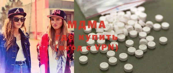 герыч Алексеевка