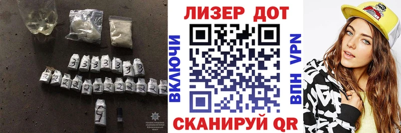 KRAKEN ONION  Богучар  Лсд 25 экстази ecstasy 